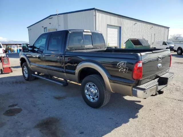 2014 Ford F250 Super Duty