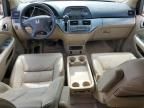 2006 Honda Odyssey EXL