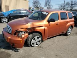 Carros salvage a la venta en subasta: 2008 Chevrolet HHR LS