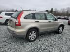 2007 Honda CR-V LX