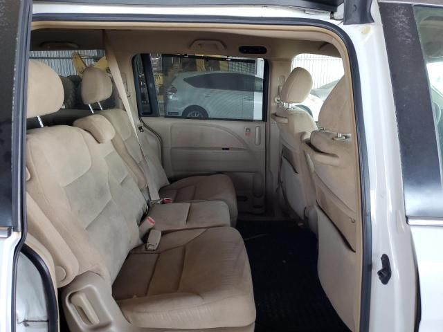 2005 Honda Odyssey EX