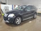 2011 Mercedes-Benz ML 550 4matic