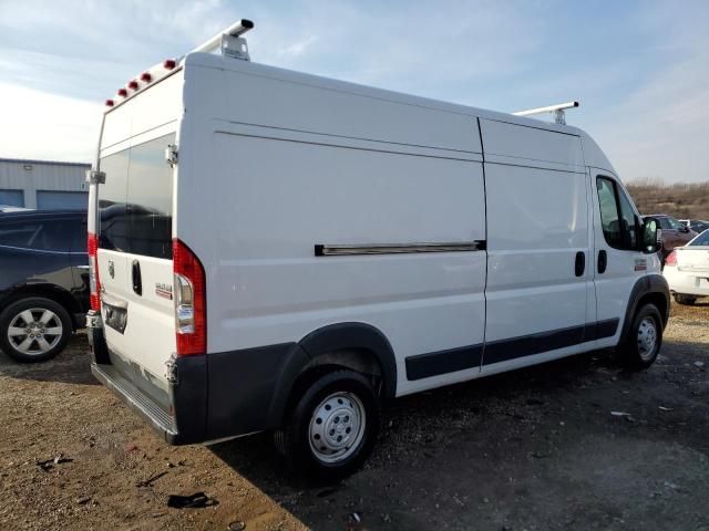 2017 Dodge RAM Promaster 2500 2500 High