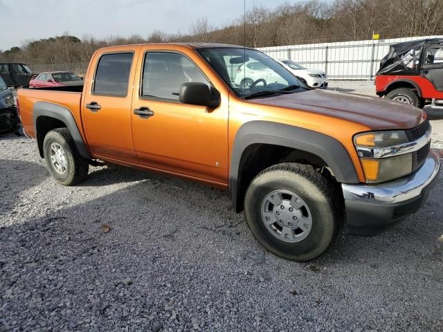 2006 Chevrolet Colorado