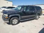 2004 Chevrolet Suburban C1500