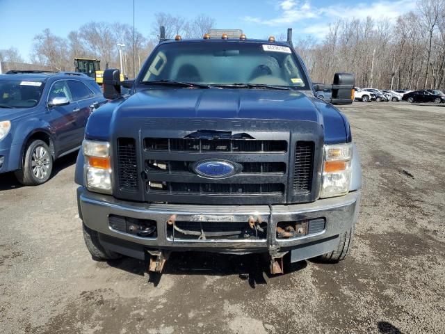 2008 Ford F550 Super Duty