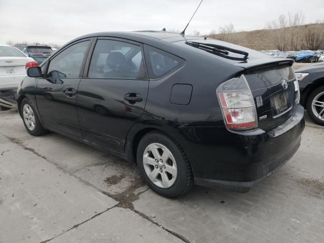 2005 Toyota Prius