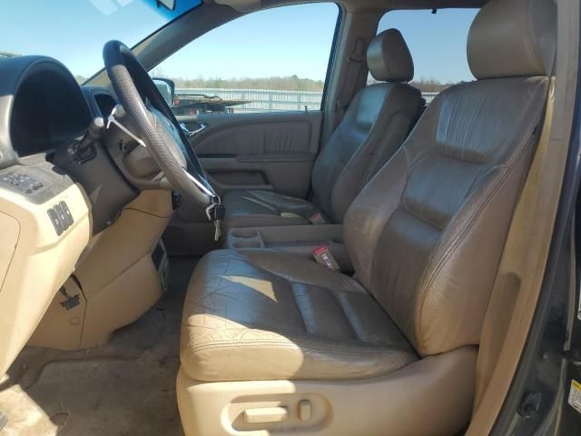 2005 Honda Odyssey EXL