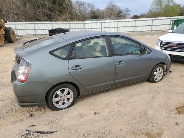 2004 Toyota Prius