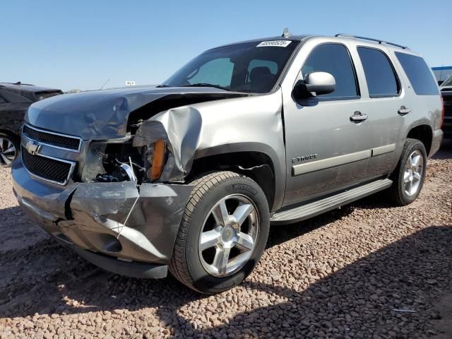 2008 Chevrolet Tahoe C1500