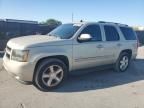 2007 Chevrolet Tahoe C1500