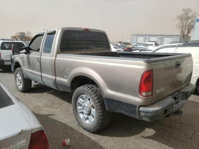 2005 Ford F250 Super Duty