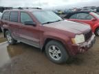 2007 Jeep Grand Cherokee Laredo