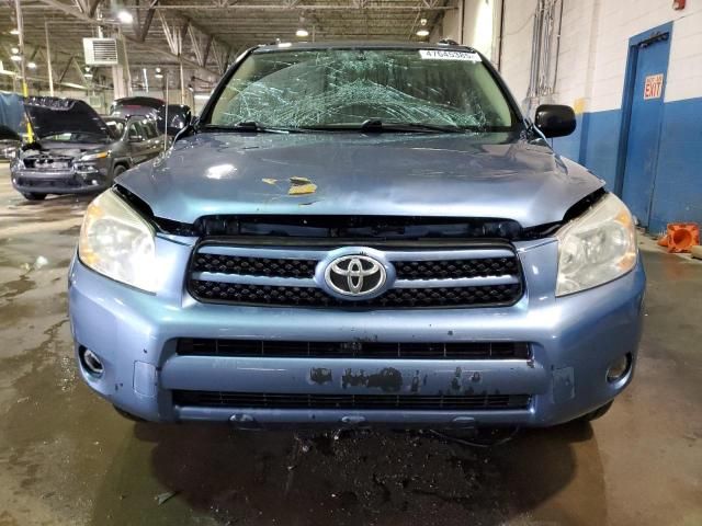 2006 Toyota Rav4