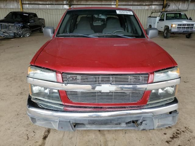 2005 Chevrolet Colorado