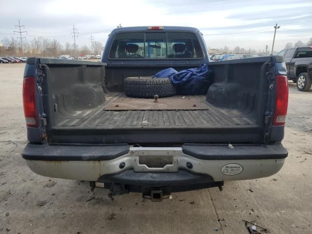 2006 Ford F250 Super Duty