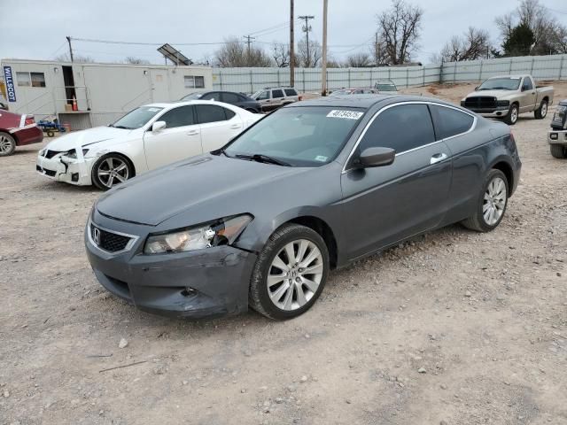 2008 Honda Accord EXL