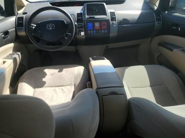 2005 Toyota Prius