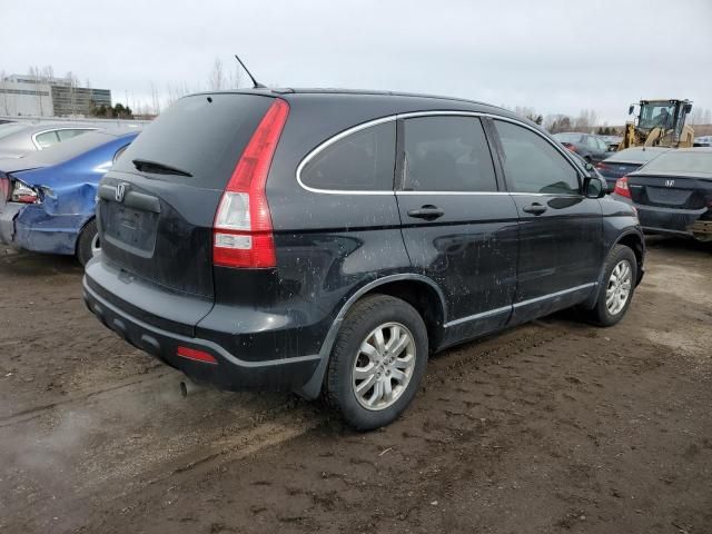 2008 Honda CR-V LX