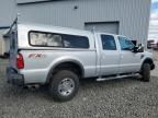 2008 Ford F250 Super Duty