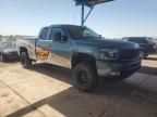 2008 Chevrolet Silverado K1500