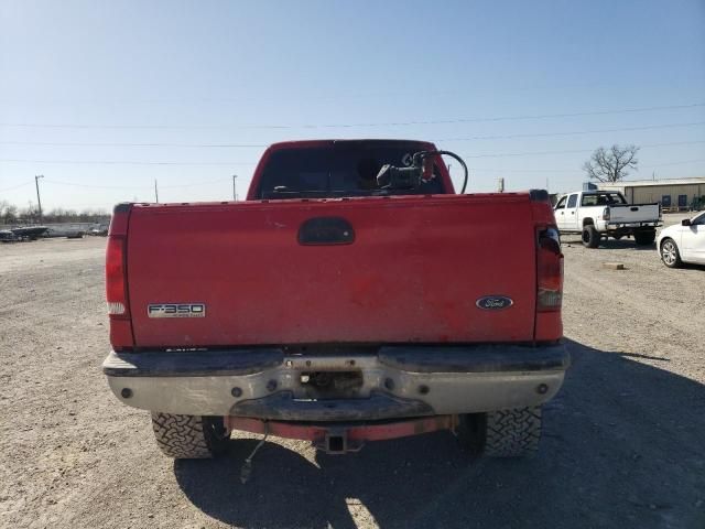 2006 Ford F350 SRW Super Duty