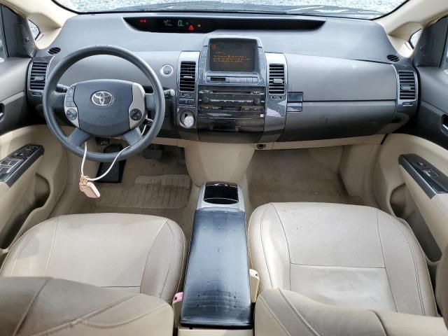 2005 Toyota Prius