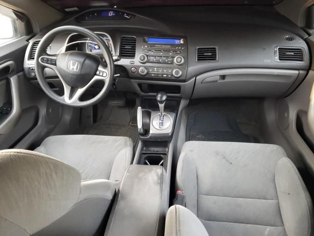 2007 Honda Civic EX