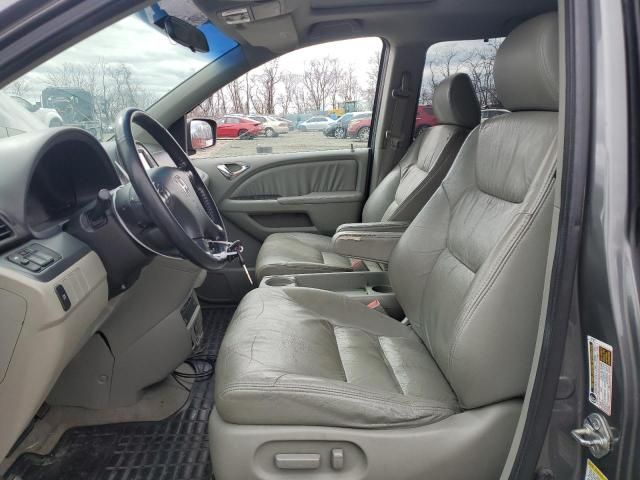 2007 Honda Odyssey EXL