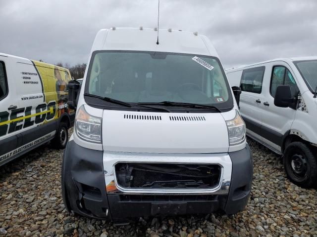 2020 Dodge RAM Promaster 3500 3500 High