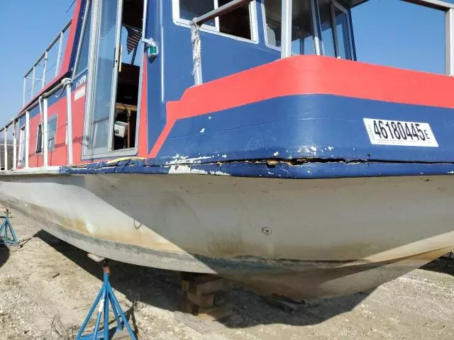 1973 Other 1973 'OTHER BOAT' Boat