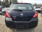 2012 Nissan Versa S