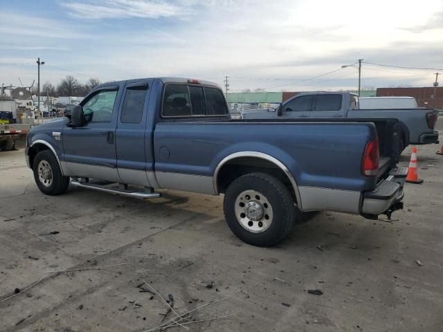 2006 Ford F250 Super Duty