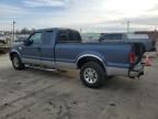 2006 Ford F250 Super Duty