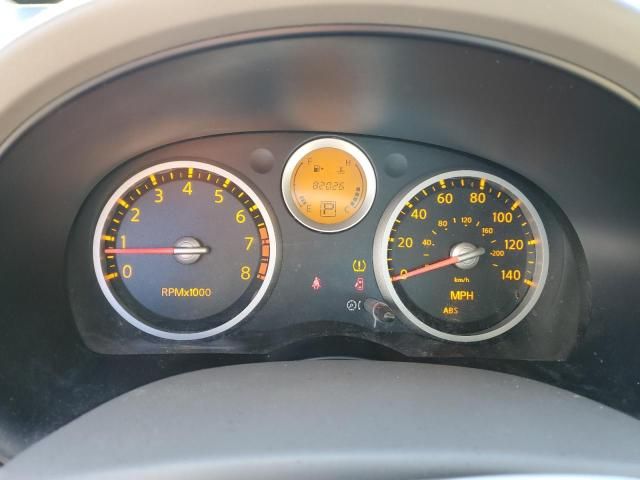 2008 Nissan Sentra 2.0