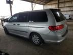 2008 Honda Odyssey LX