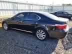 2007 Lexus LS 460