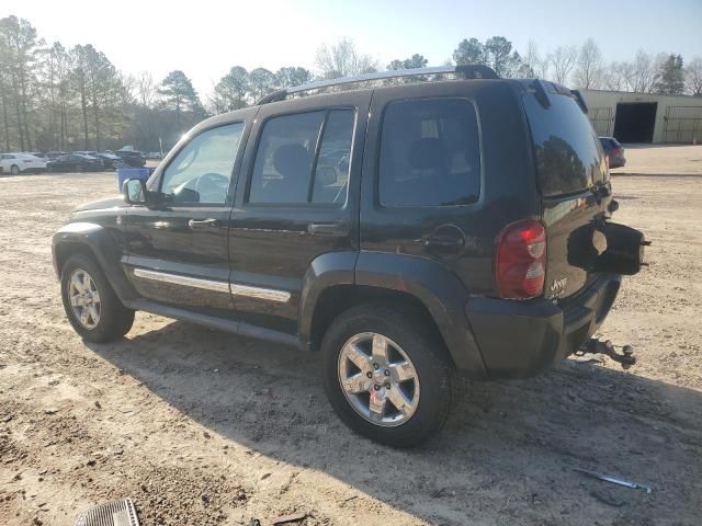 2007 Jeep Liberty Limited