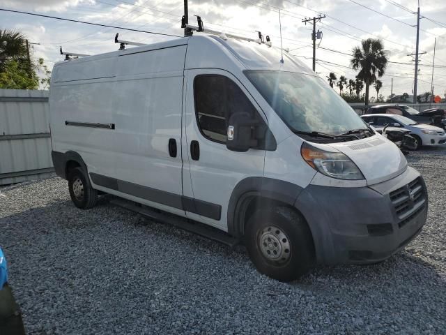 2015 Dodge RAM Promaster 2500 2500 High