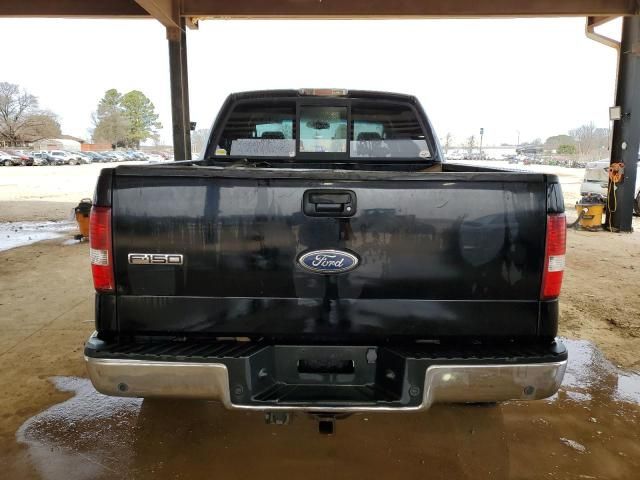 2005 Ford F150 Supercrew