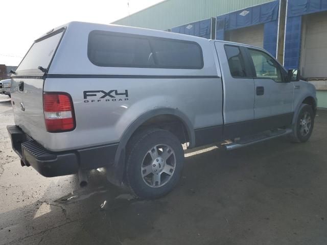 2008 Ford F150