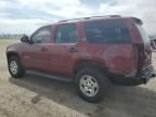 2008 Chevrolet Tahoe C1500