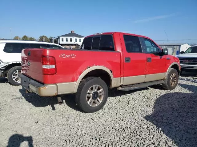 2008 Ford F150 Supercrew