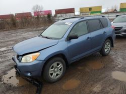 Salvage cars for sale at Columbia Station, OH auction: 2008 Toyota Rav4