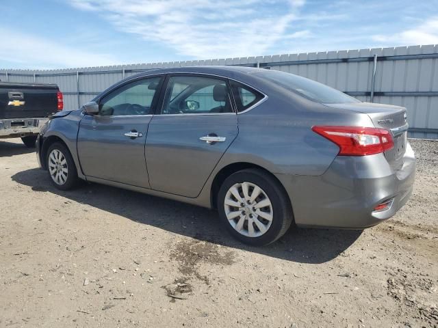 2017 Nissan Sentra S