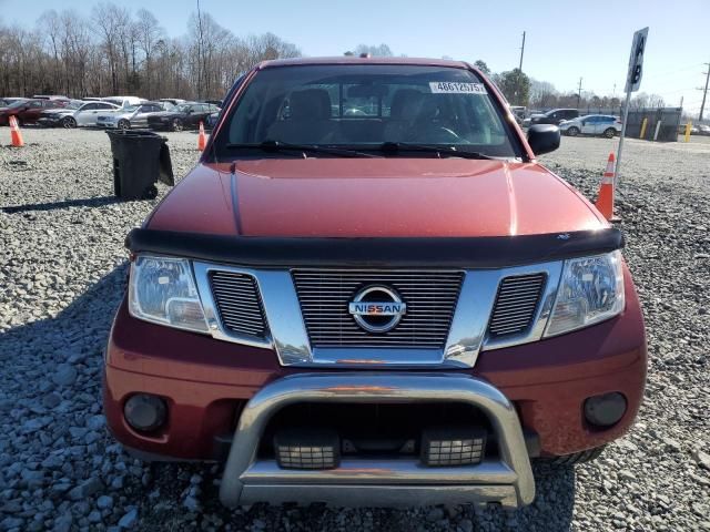 2015 Nissan Frontier S