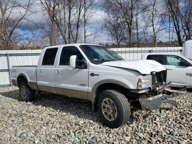 2005 Ford F250 Super Duty