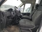 2017 Dodge RAM Promaster 1500 1500 High