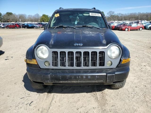 2007 Jeep Liberty Limited