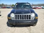 2007 Jeep Liberty Limited